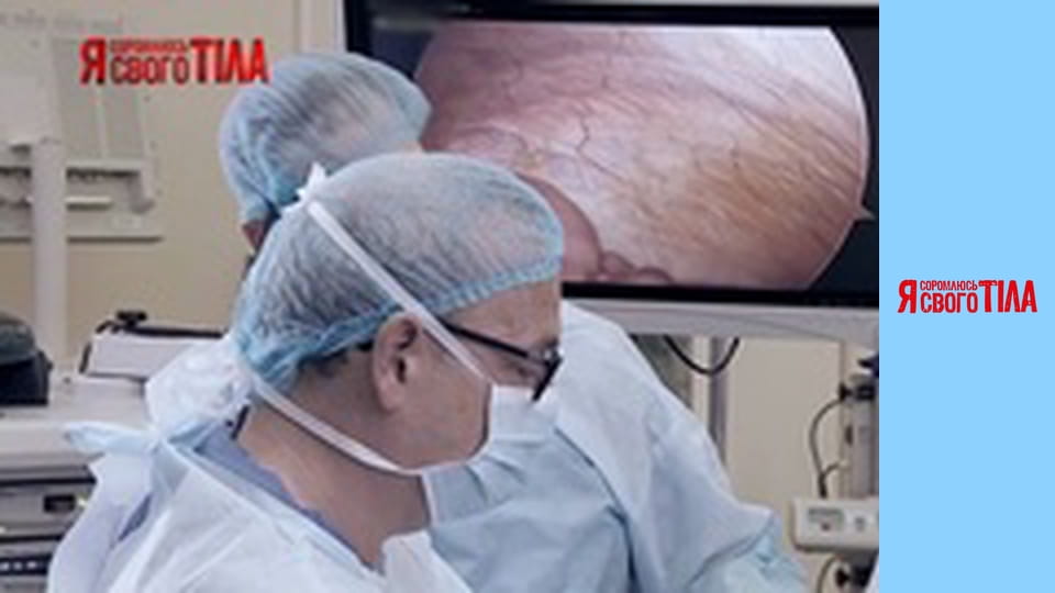 Я соромлюсь свого тіла - Сезон 6 Випуск 5 Частина 4