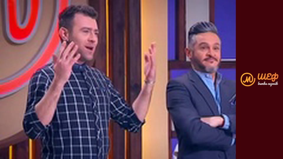 МастерШеф Діти, Сезон 2, Випуск 8, Частина 3