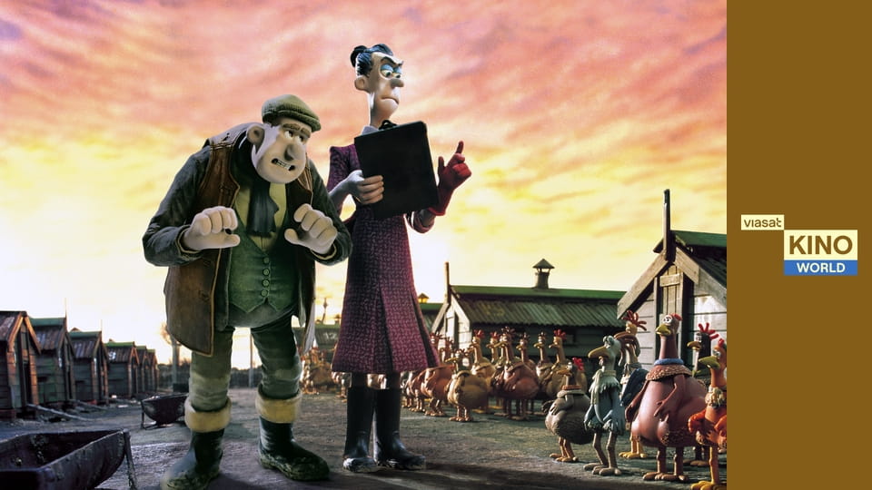 Втеча з курника