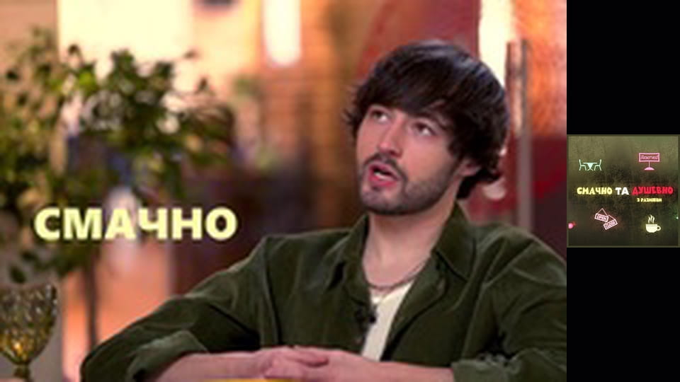 Khayat с Размиком