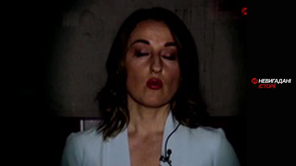 Невигадані історії. Миротворець.