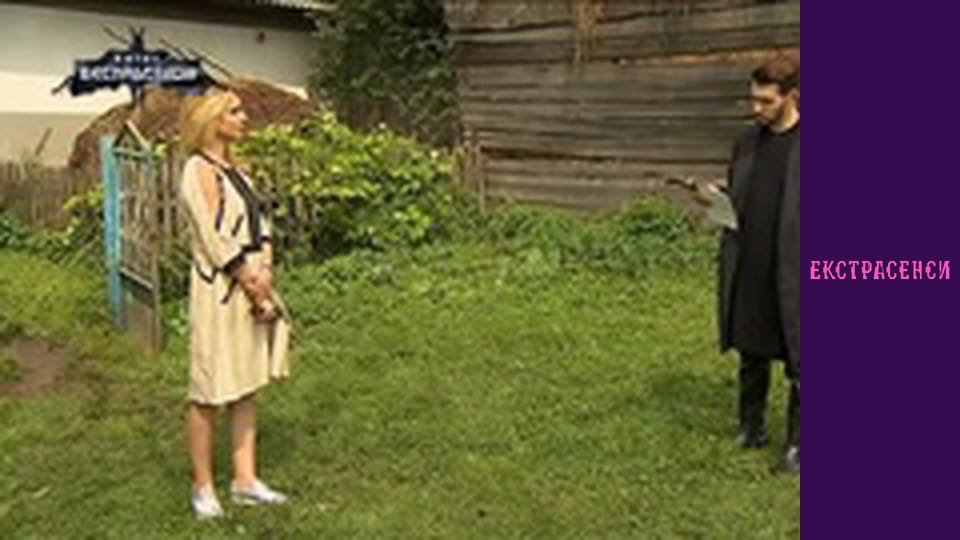 Сезон 19, Выпуск 10, Часть 5