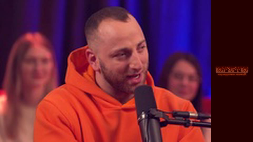 МУЗРУМ з Jamala: про повернення на Євробачення, сюрприз для Loreen та Monatik. НАЖИВО!