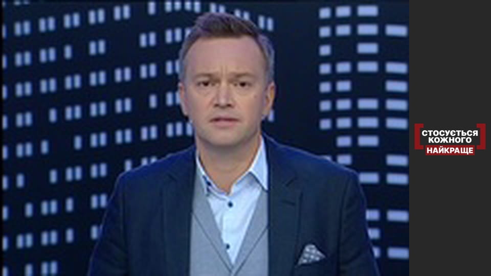 Найдорожчі рухи