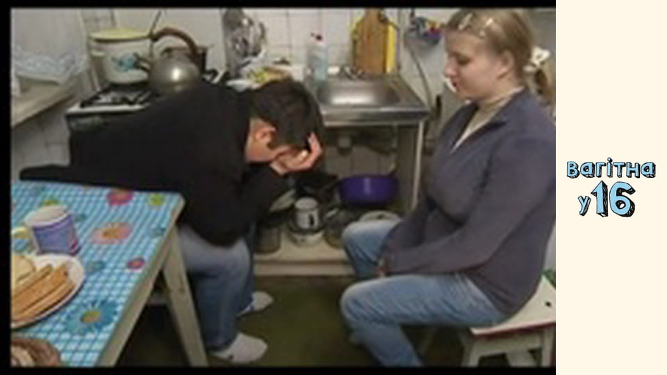 Season 2, Episode 4, Part 2