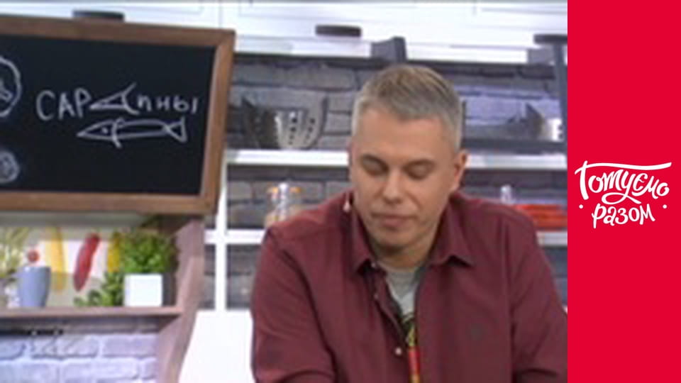 Т/с "Cook together" season 7 series 16