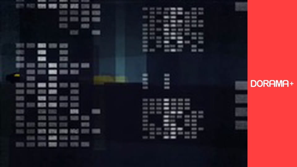 Т/с "Привіт, монстр!" сезон 1 серия 4