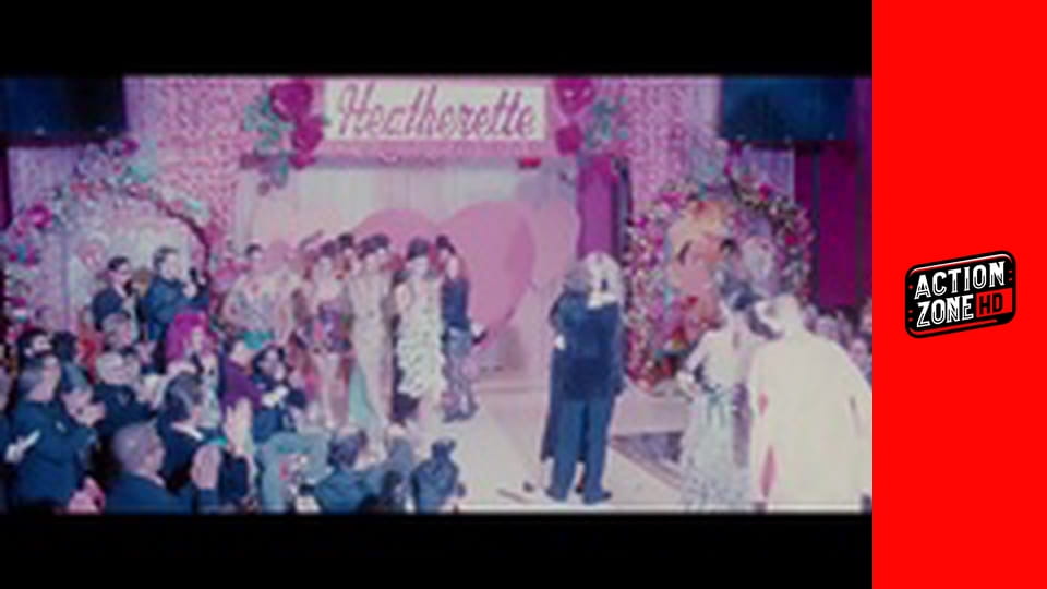 Моята супер бивша