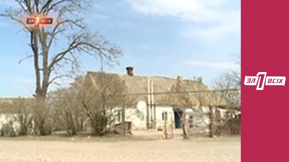 Помста вітчима. Частина 1