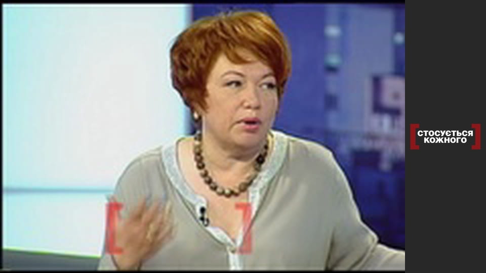 Oh yes mother-in-law!.