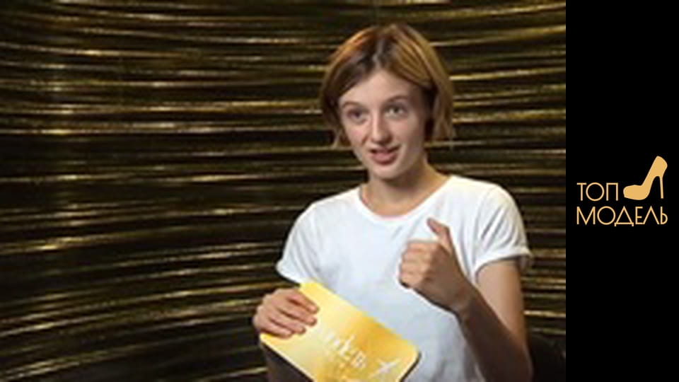 Сезон 2, Випуск 15