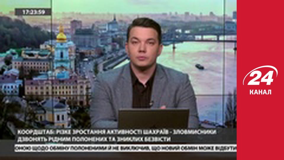 Марафон 24 каналу