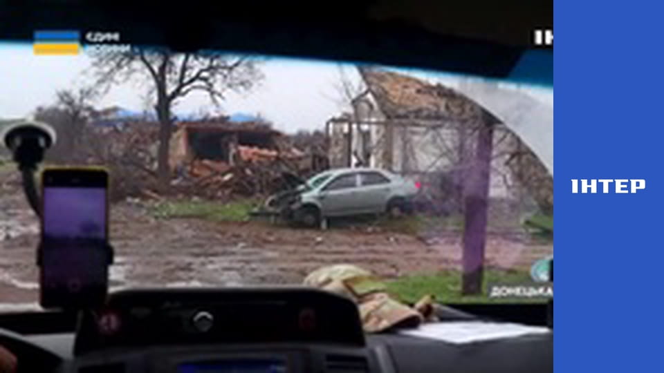 "Єдині новини". Телемарафон.