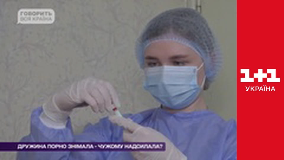 Говорить вся країна E23