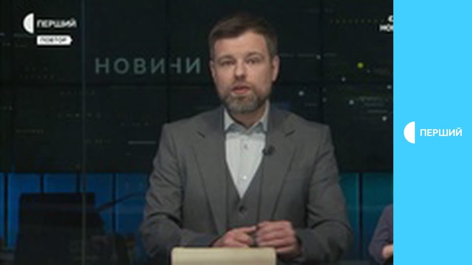 Суспільне Спорт.