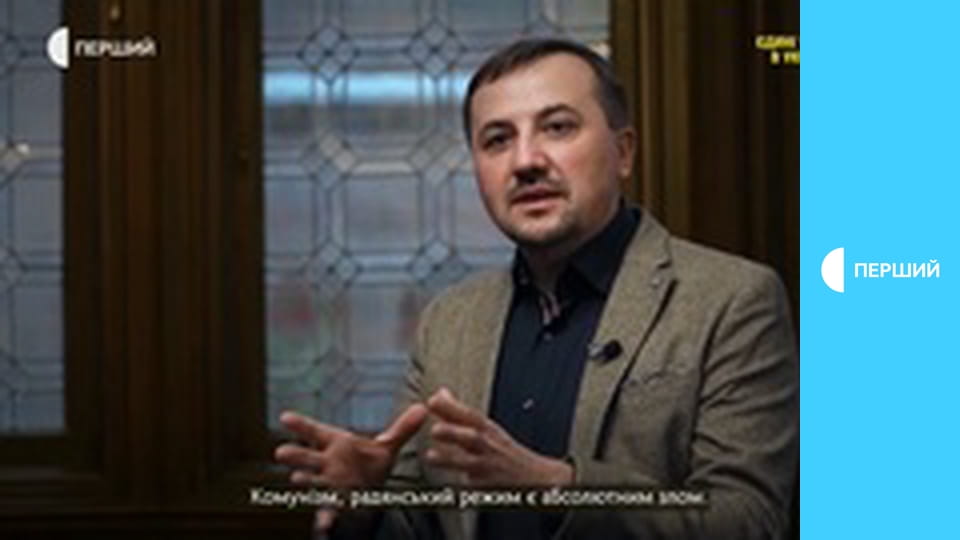 Д/ф "Шептицький. Між війною та вірою".