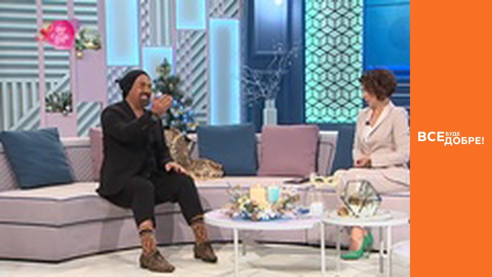 Сезон 4, Випуск 58, частина 4