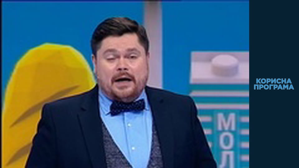 Helpfull program, Season 2, Episode 186