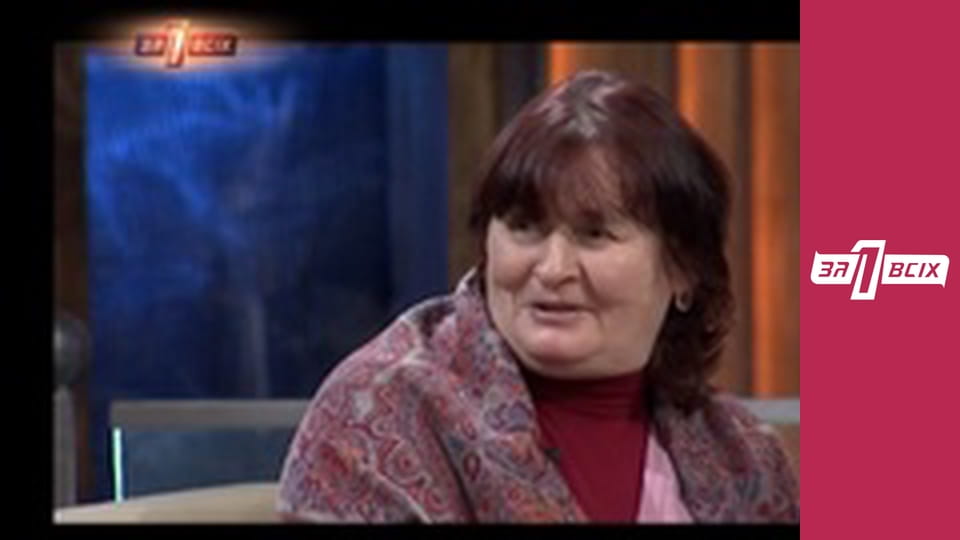 Дети и земля. Часть 2