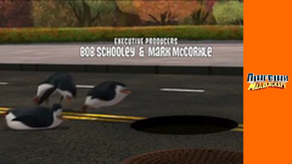 Season 3 - Episode 8