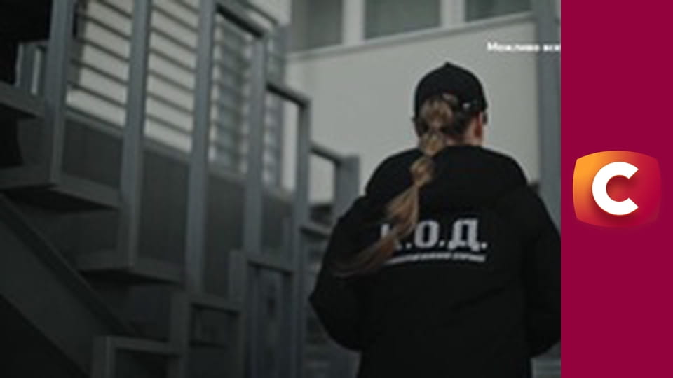 Т/с "К. О. Д.", 21 с. "Холодец с сюрпризом", 1 ч.