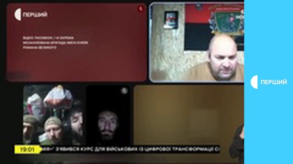 Суспільне Новини. Наживо.