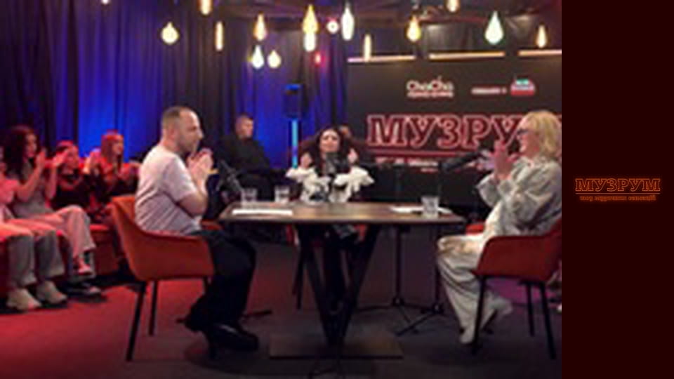 LAMA —ВПЕРШЕ ПРО ЗНИКНЕННЯ, СЕКРЕТИ ГОЛОСУ ТА ХІТІВ | МУЗРУМ