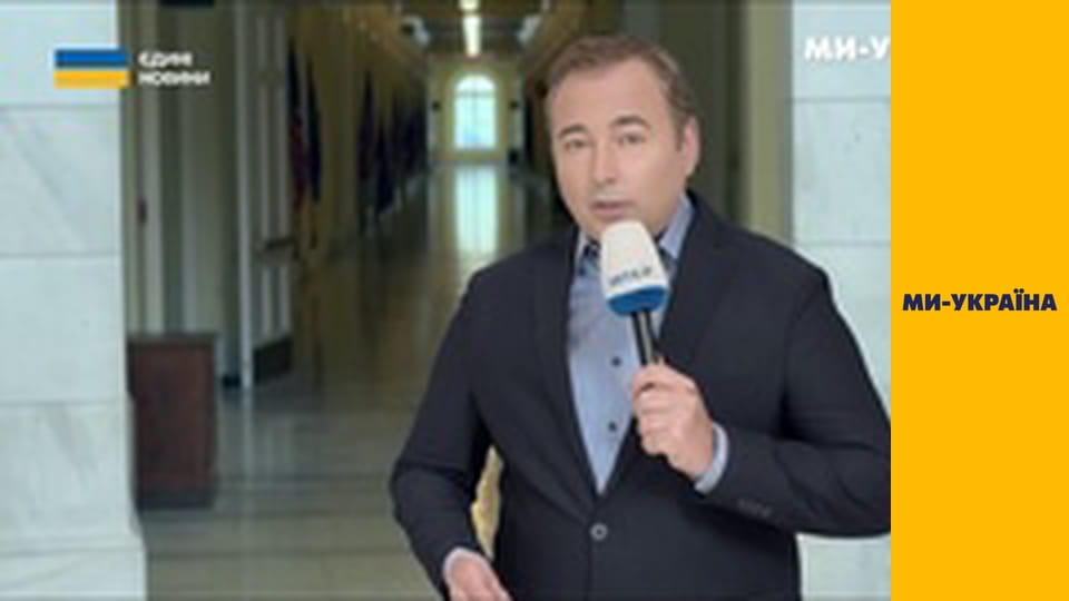 "Зброя майбутнього".