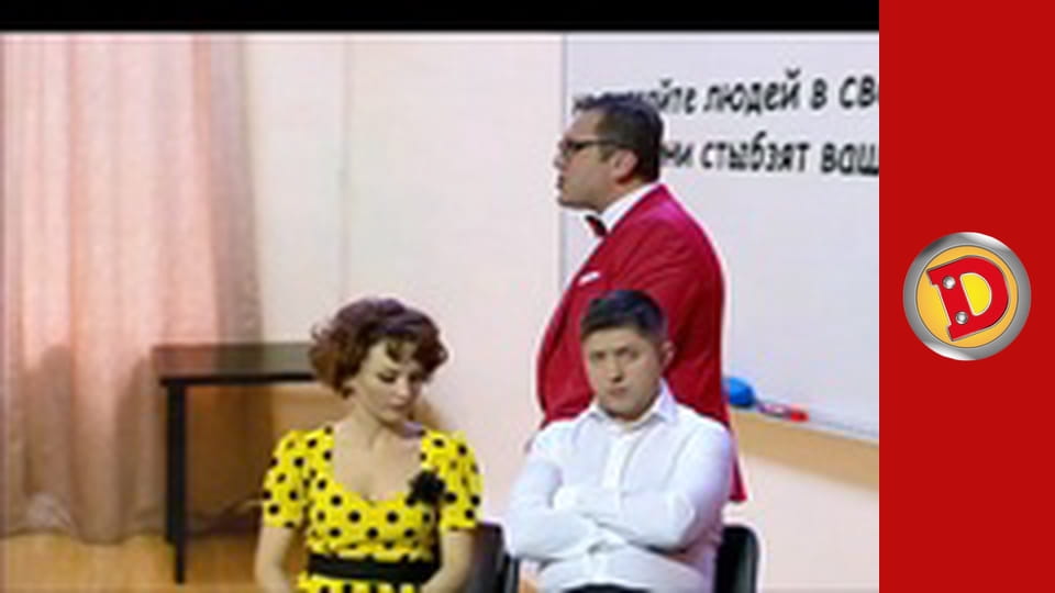 Дизель Шоу 2016, Випуск 29