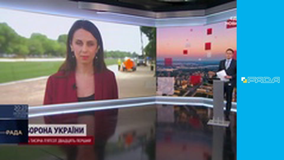 Інформаційний марафон