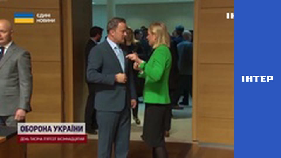 "Единые новости". Телемарафон.