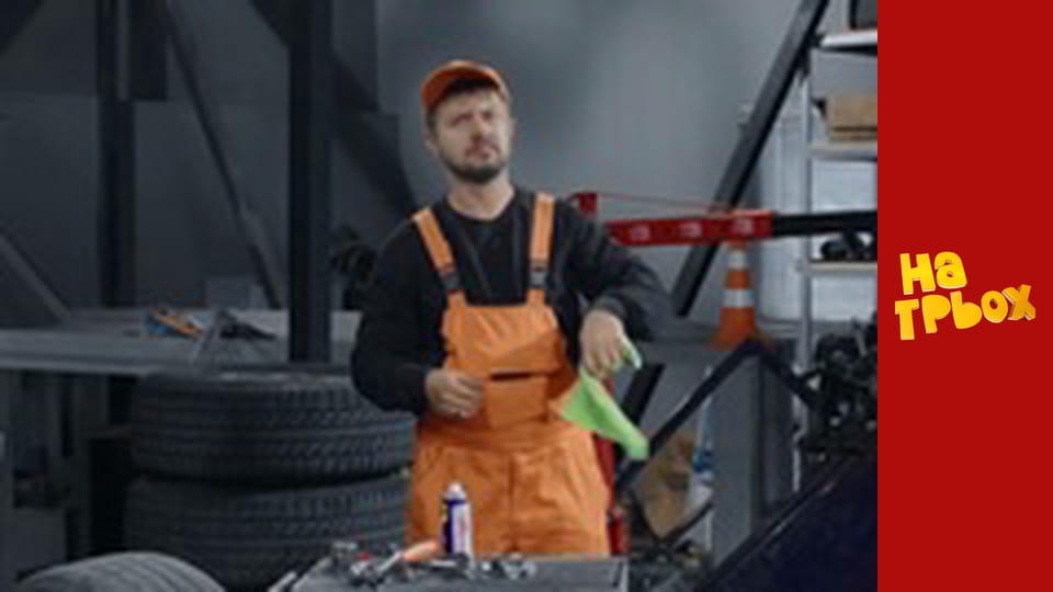 Сезон 7 Епізод 39