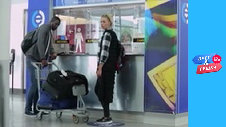 100 долларов, Выпуск 114