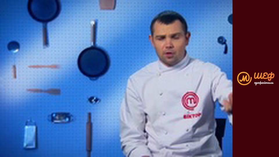 Сезон 2, Випуск 8, Частина 2