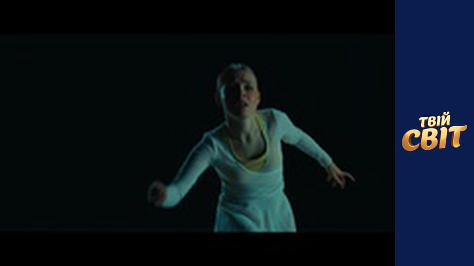 Справа НБР Season 1 Episode 1