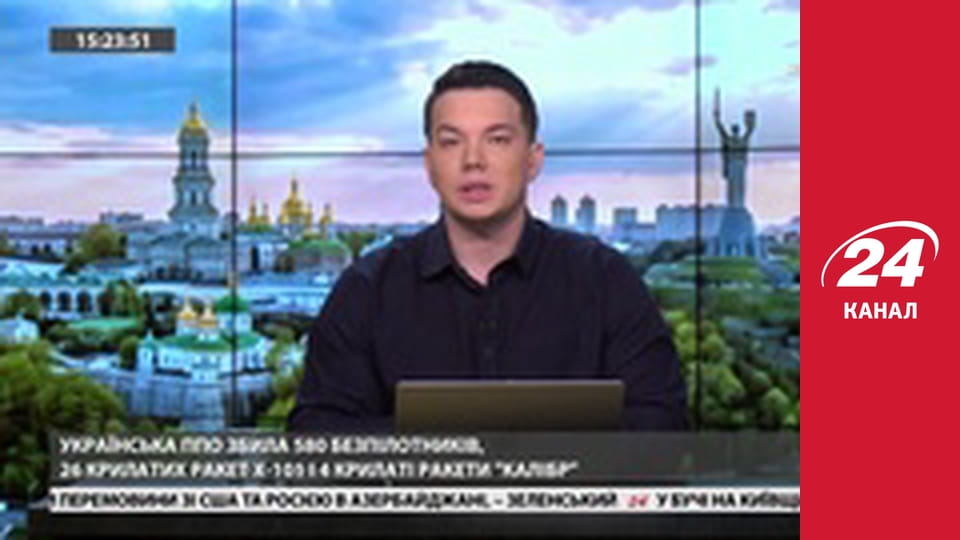 Марафон 24 каналу