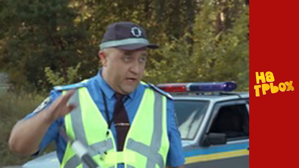 Сезон 4 Епізод 9