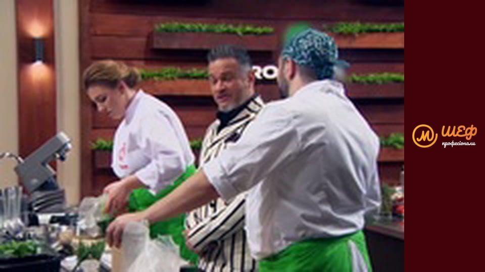 Сезон 2, Випуск 14, Частина 3