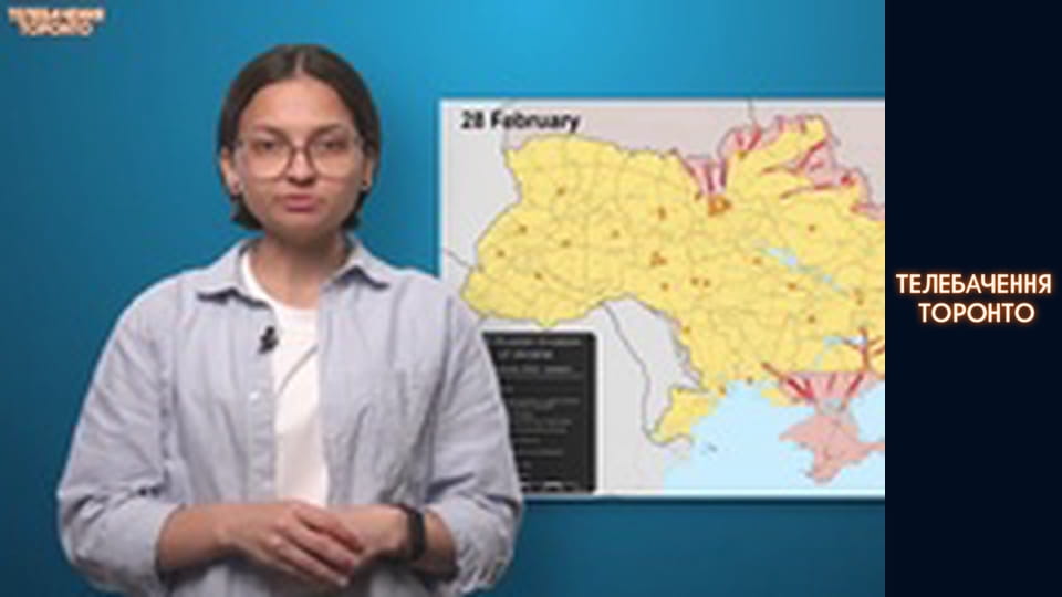 Российско-Украинская война - серия 67