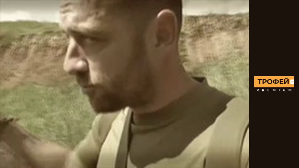 Адаптер. Серiя 50