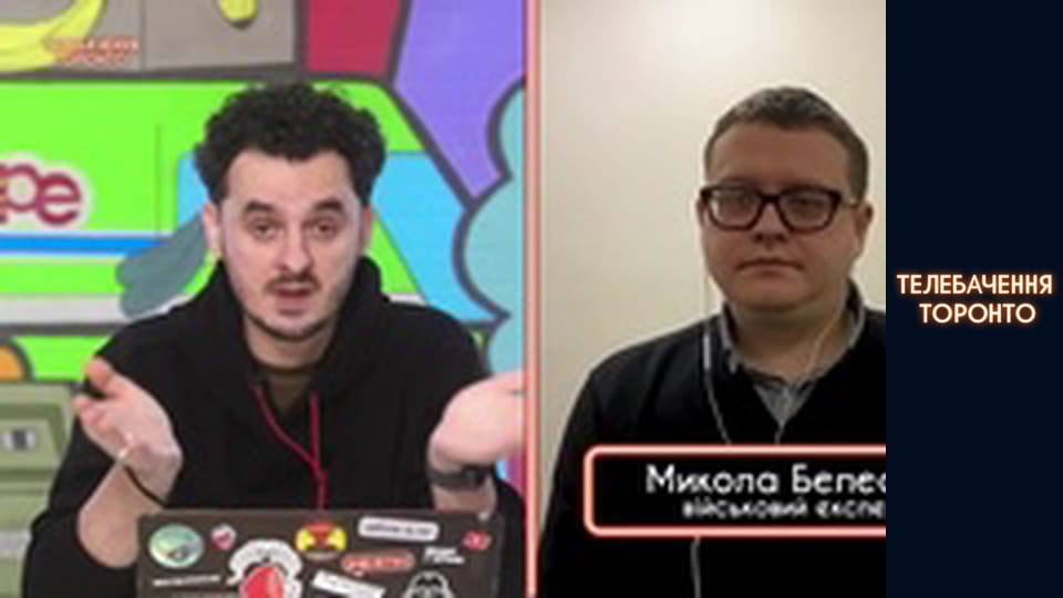 Результати Рамштайну, наступ 2023, "вирішальна битва десятиліття". Коментар військового аналітика