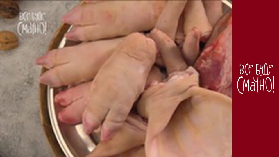 Episode 300 - Pork trimmings, Part 3