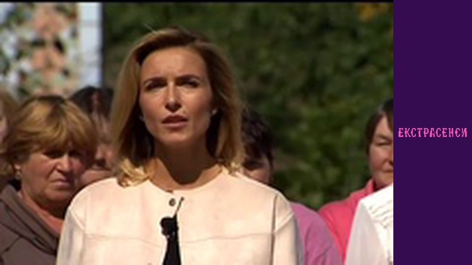 Сезон 17, Випуск 6, Частина 3