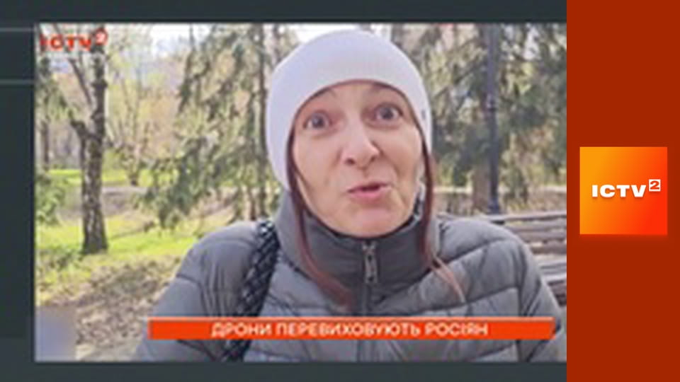 "Утро в большом городе".