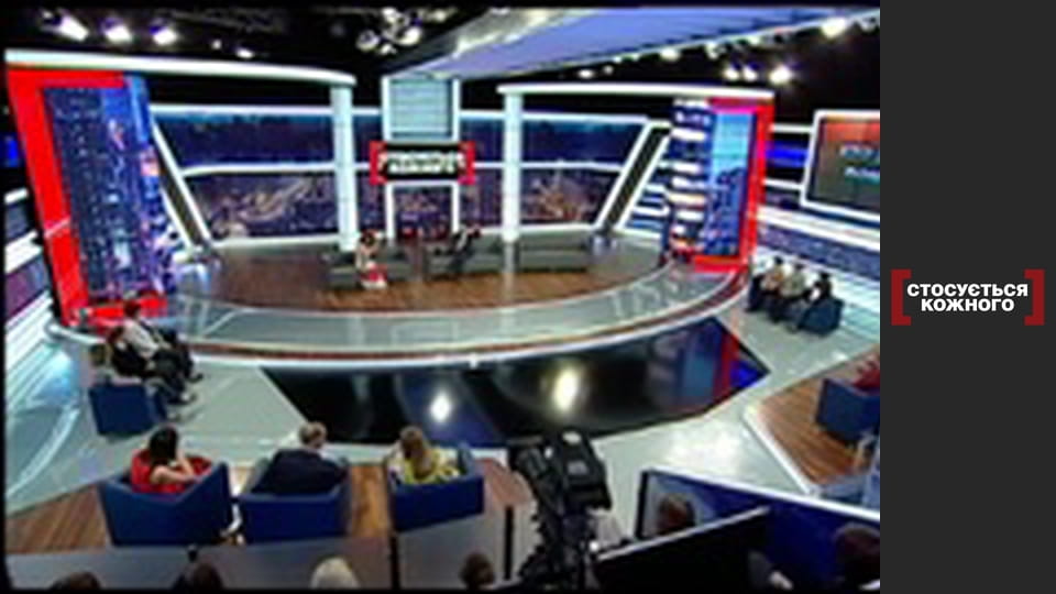 Хто старе згадає.