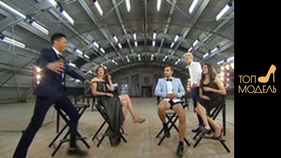 Сезон 2, Випуск 13