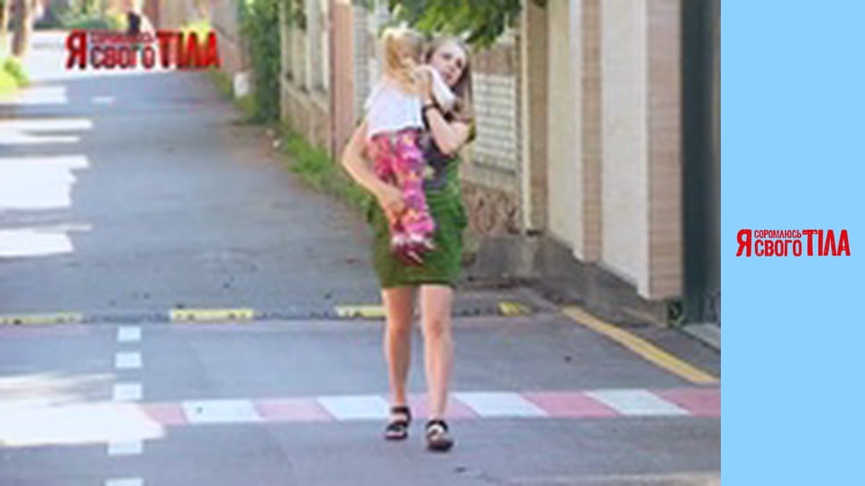 Я стыжусь своего тела - Сезон 6 Выпуск 2 Часть 7