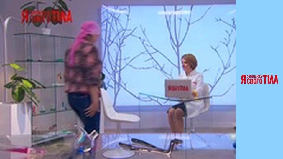 I'm Ashamed of My Body - Season 6 Episode 8 Part 2