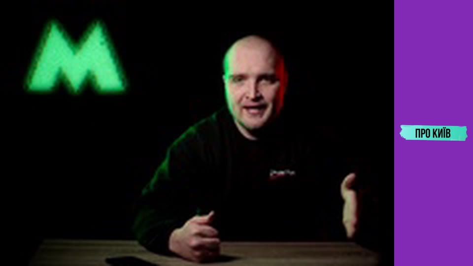 "Університет": історія та легенди найкрасивішої станції метро Києва.