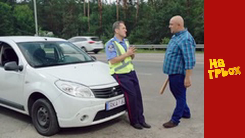 Сезон 7 Эпизод 21